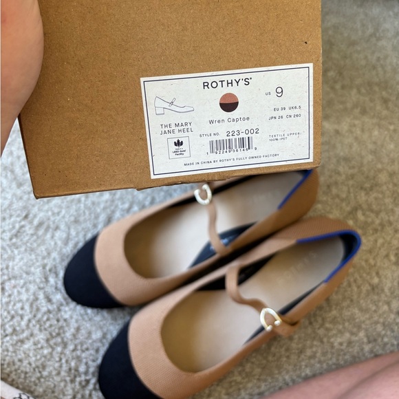 Rothy’s The Mary Jane Heel Wren Captoe - Picture 6 of 6